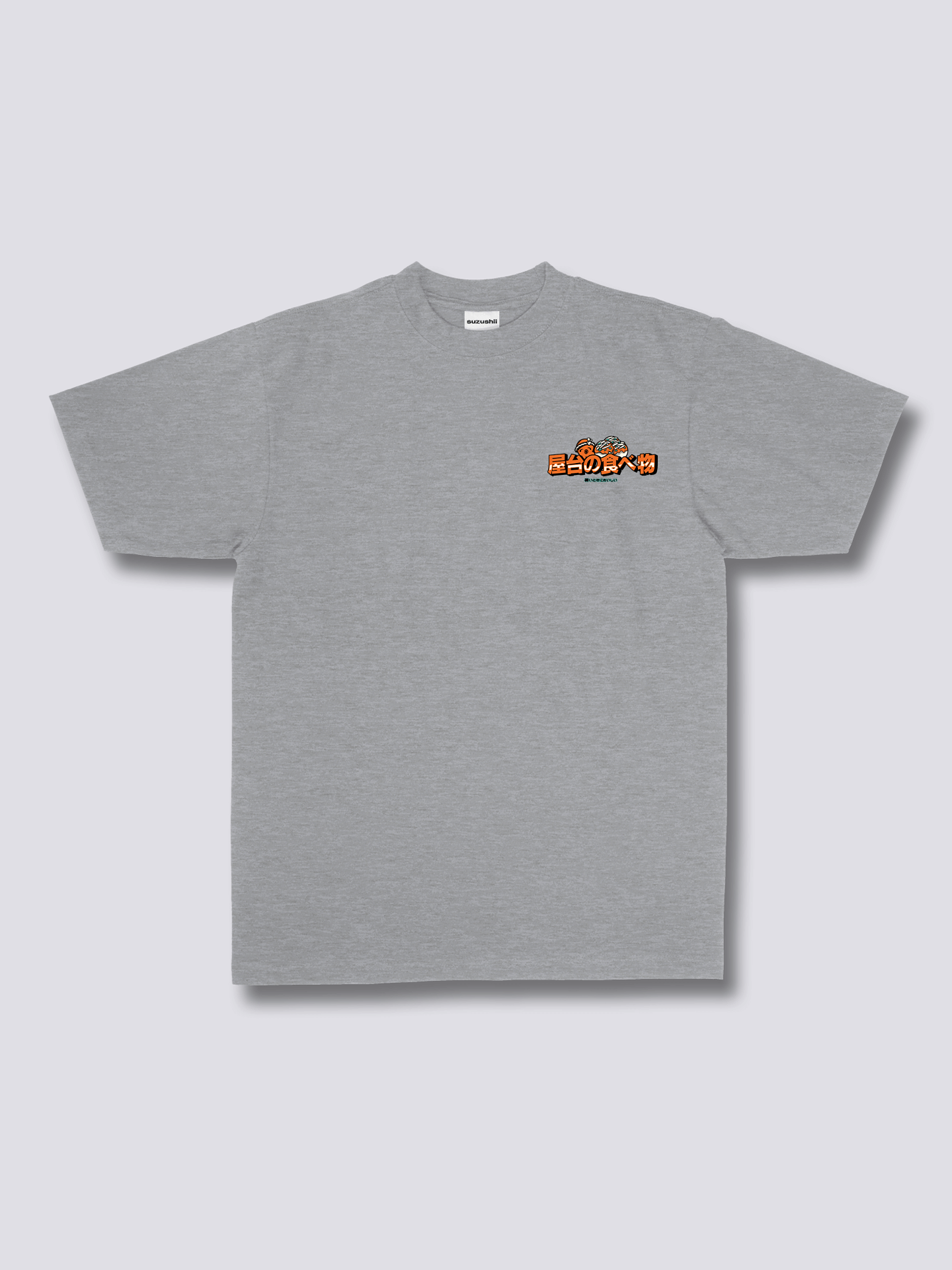 Takoyaki T-Shirt