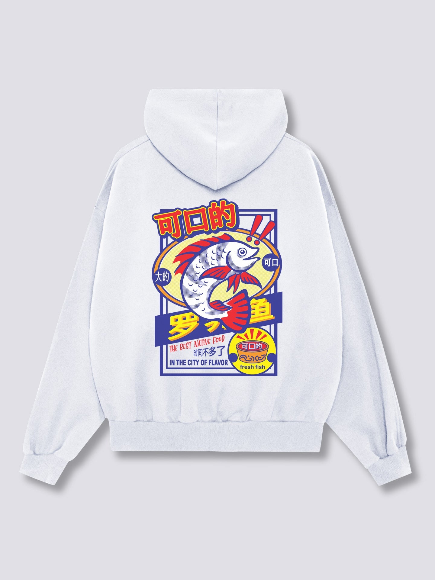 Tasty Hoodie
